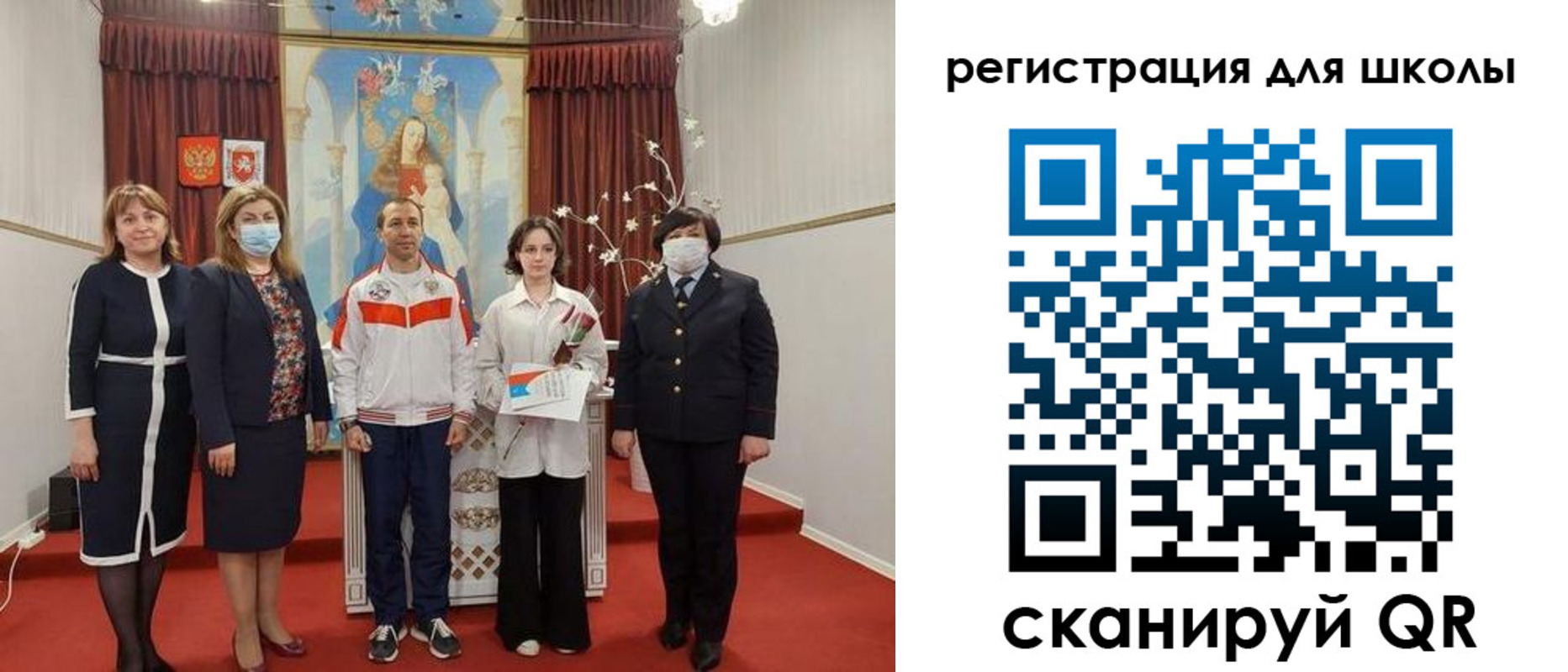 найти адрес прописки в Вольске